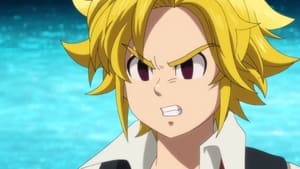 Nanatsu no Taizai: Funnu no Shinpan ศึกตำนาน 7 อัศวิน ภาค 4 ตอนที่ 16