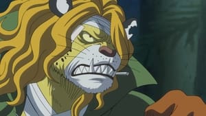 One Piece วันพีช ซีซั่น 18 เกาะโซว์ ตอนที่ 767