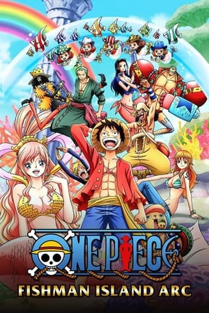 One Piece วันพีช ซีซั่น 14 สงคราม มารีนฟอร์ด