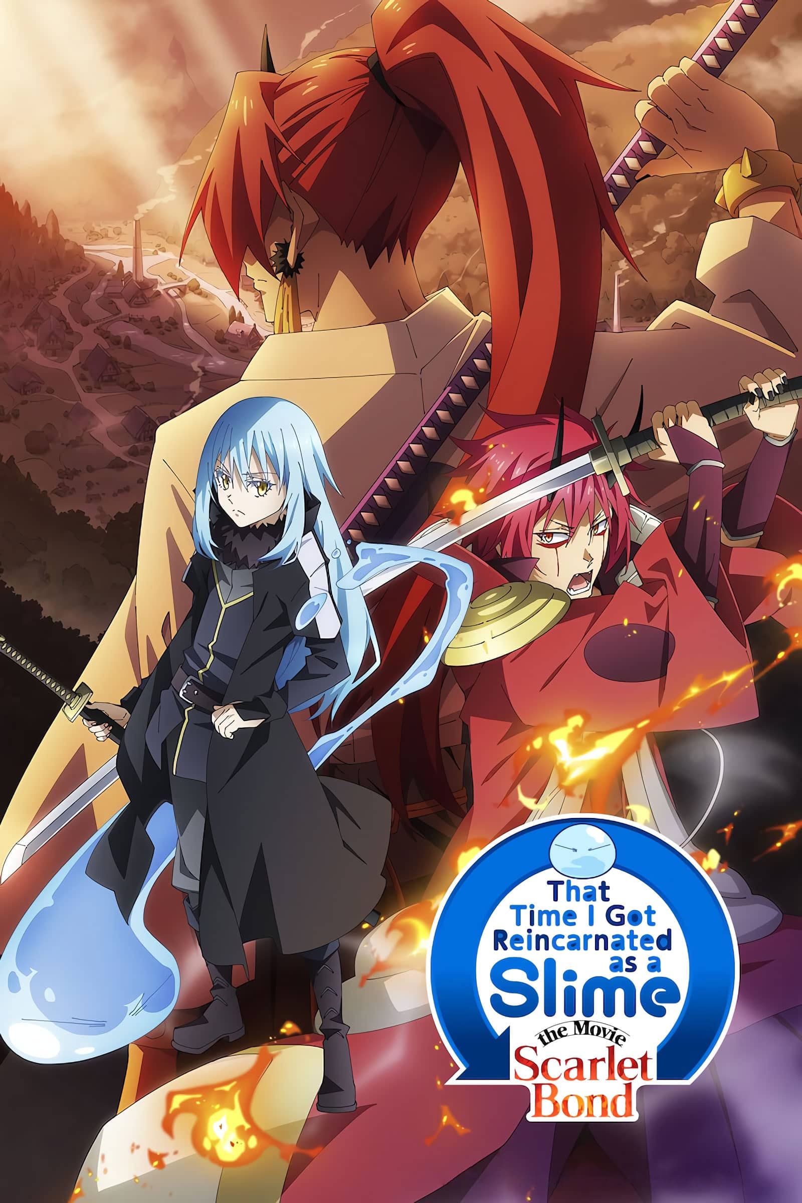 That Time I Got Reincarnated as a Slime the Movie: Scarlet Bond เกิดใหม่ทั้งทีก็เป็นสไลม์ไปซะแล้ว เดอะมูฟวี่ สายสัมพันธ์สีชาด