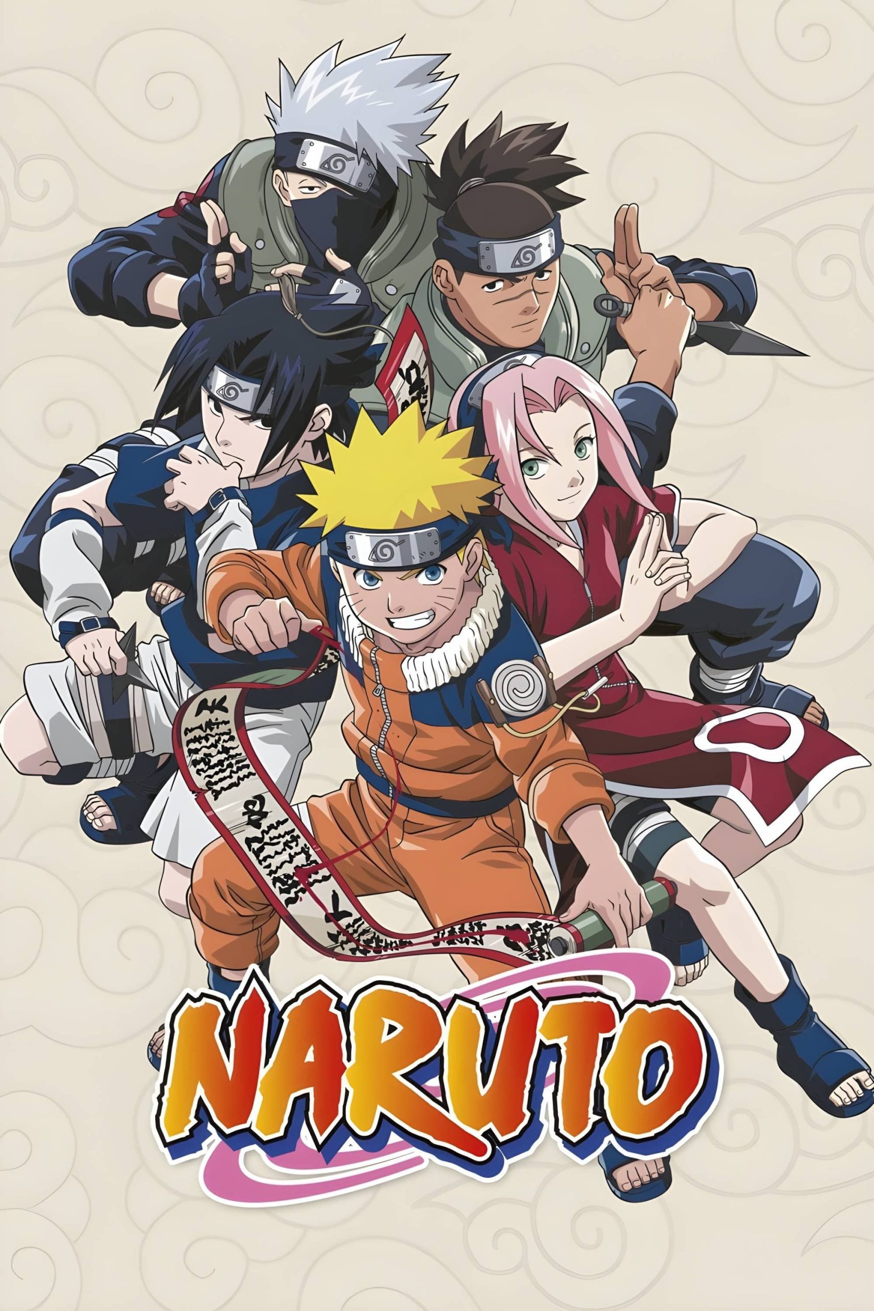 Naruto นารูโตะ นินจาจอมคาถา รวมทุกภาค