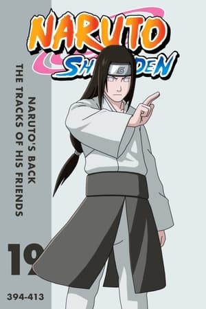 Naruto Shippuden นารูโตะ ตำนานวายุสลาตัน ตอนที่ 394-413 ซับไทย