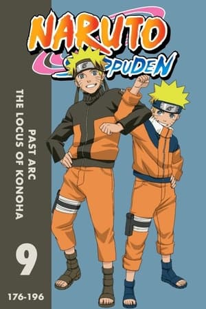 Naruto Shippuden นารูโตะ ตำนานวายุสลาตัน ตอนที่ 176-196 พากย์ไทย