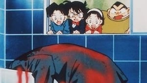 Detective Conan ยอดนักสืบจิ๋วโคนัน ปี 1 ตอนที่ 15