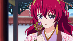 Akatsuki no Yona กู้บัลลังก์มังกรแดง ตอนที่ 1