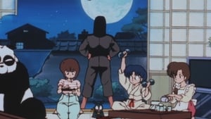 Ranma ½ รันม่าไอ้หนุ่มกังฟู ตอนที่ 18