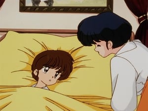 Ranma ½ รันม่าไอ้หนุ่มกังฟู ตอนที่ 75