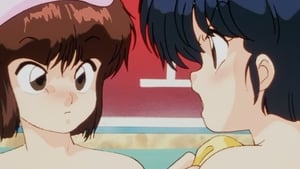 Ranma ½ รันม่าไอ้หนุ่มกังฟู ตอนที่ 40