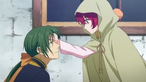 Akatsuki no Yona กู้บัลลังก์มังกรแดง ตอนที่ 18