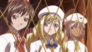 Aria the OVA: Arietta ตอนที่ 1