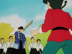 Ranma ½ รันม่าไอ้หนุ่มกังฟู ตอนที่ 65