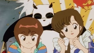 Ranma ½ รันม่าไอ้หนุ่มกังฟู ตอนที่ 32