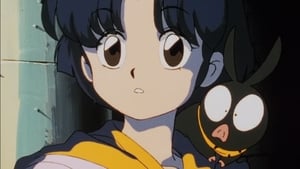 Ranma ½ รันม่าไอ้หนุ่มกังฟู ตอนที่ 35