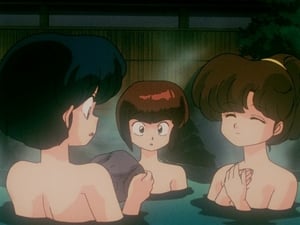 Ranma ½ รันม่าไอ้หนุ่มกังฟู ตอนที่ 99