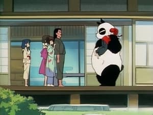 Ranma ½ รันม่าไอ้หนุ่มกังฟู ตอนที่ 1