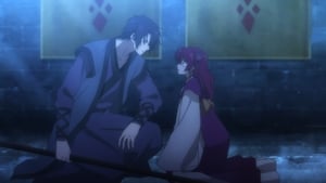 Akatsuki no Yona กู้บัลลังก์มังกรแดง ตอนที่ 2