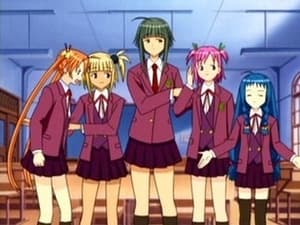 Mahou Sensei Negima! คุณครูจอมเวท เนกิมะ! ตอนที่ 4