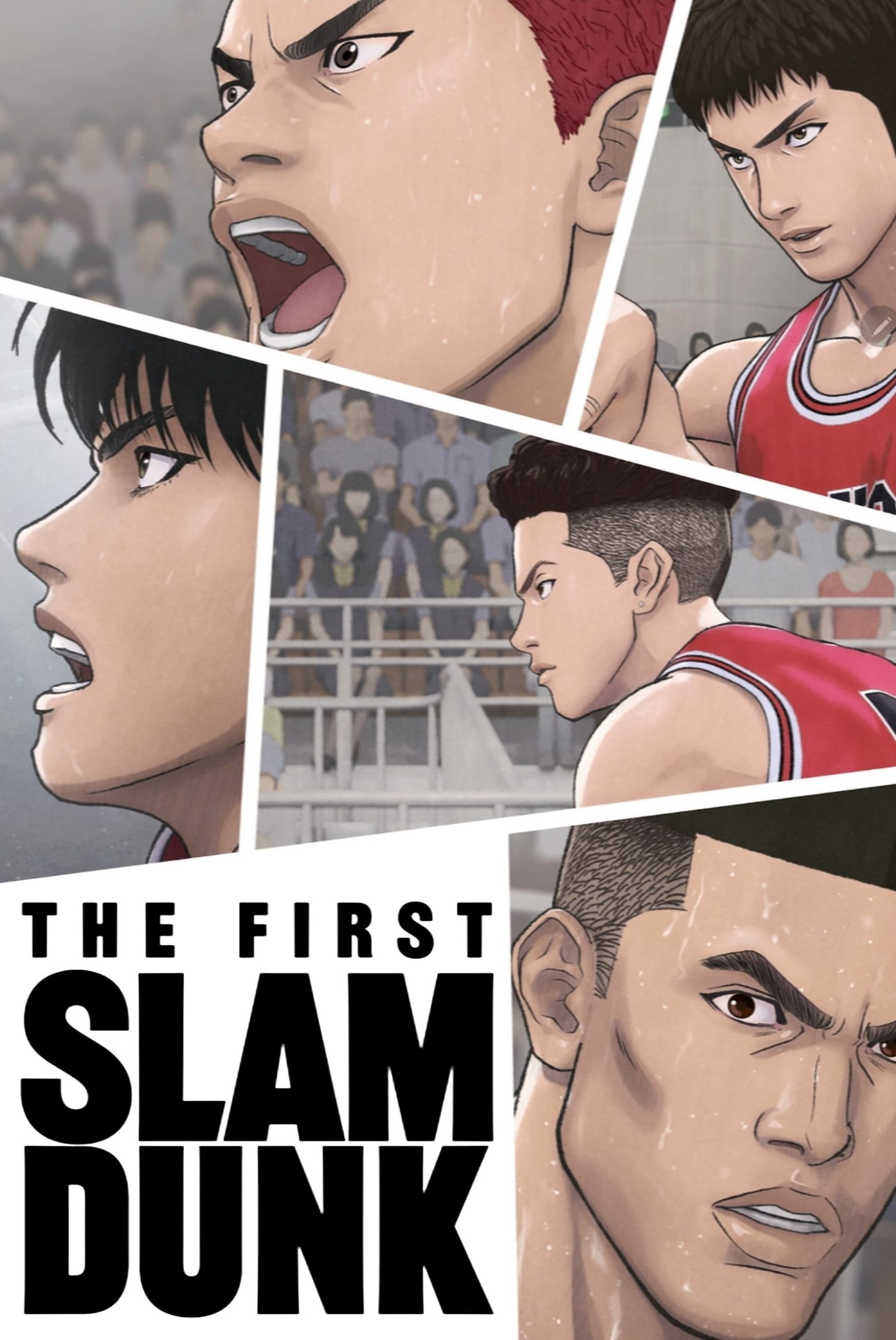 The First Slam Dunk เดอะ เฟิสต์ สแลมดังก์