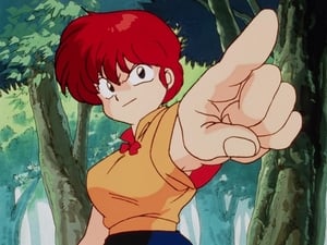 Ranma ½ รันม่าไอ้หนุ่มกังฟู ตอนที่ 54