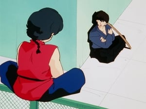 Ranma ½ รันม่าไอ้หนุ่มกังฟู ตอนที่ 151