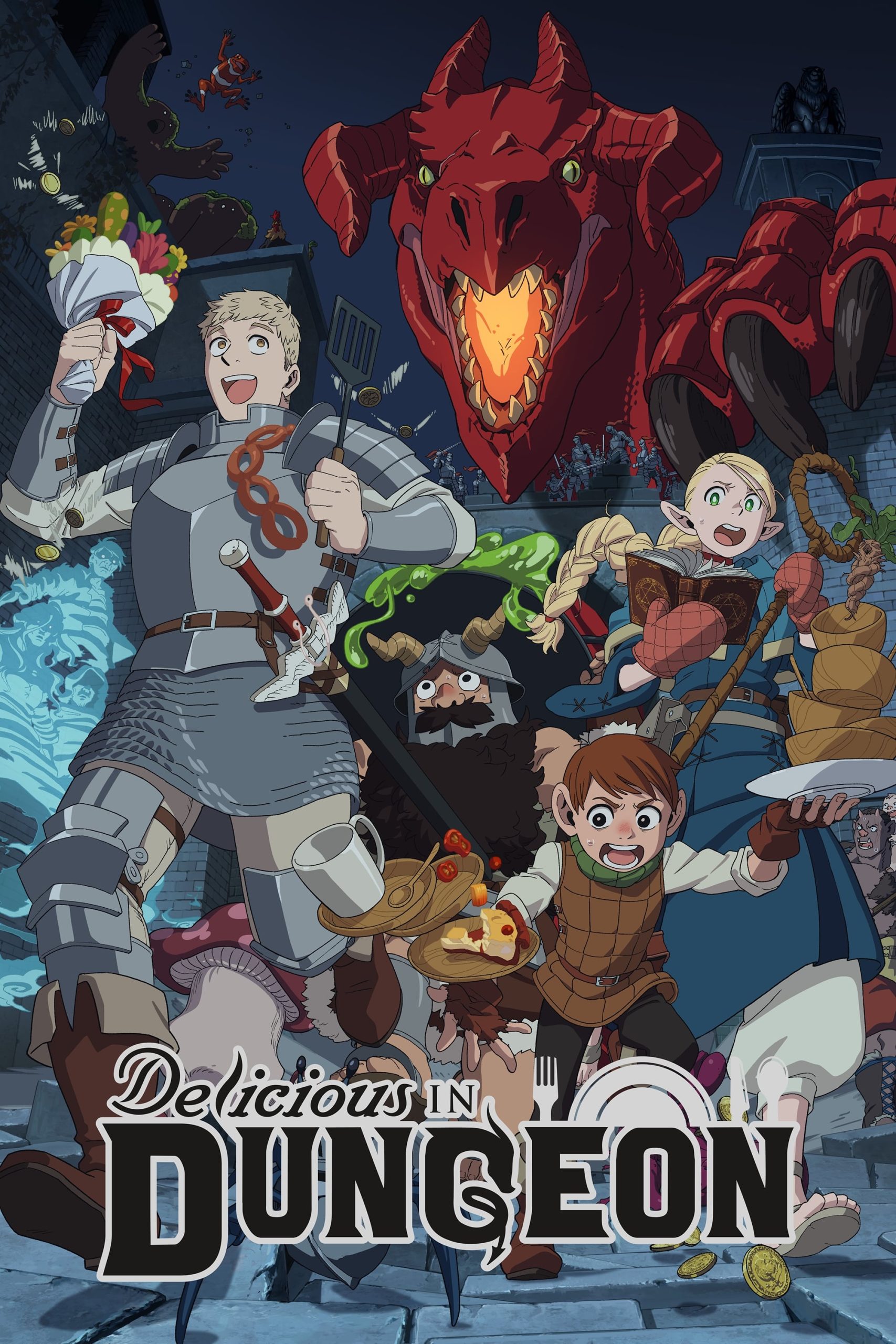 Delicious in Dungeon สูตรลับตำรับดันเจียน