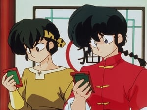 Ranma ½ รันม่าไอ้หนุ่มกังฟู ตอนที่ 117