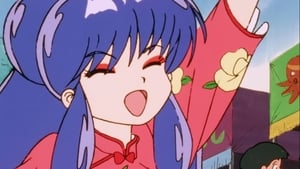 Ranma ½ รันม่าไอ้หนุ่มกังฟู ตอนที่ 31