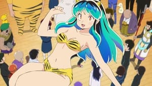 Urusei Yatsura (2022) ลามู ทรามวัยจากต่างดาว ตอนที่ 12