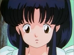 Ranma ½ รันม่าไอ้หนุ่มกังฟู ตอนที่ 6