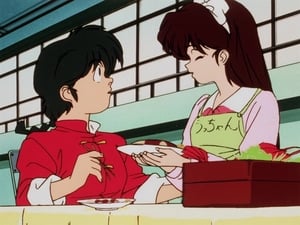 Ranma ½ รันม่าไอ้หนุ่มกังฟู ตอนที่ 69