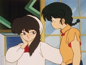 Ranma ½ รันม่าไอ้หนุ่มกังฟู ตอนที่ 56