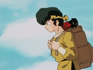 Ranma ½ รันม่าไอ้หนุ่มกังฟู ตอนที่ 118