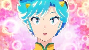 Urusei Yatsura (2022) ลามู ทรามวัยจากต่างดาว ตอนที่ 19