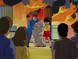 Yu Yu Hakusho คนเก่งฟ้าประทาน ตอนที่ 4