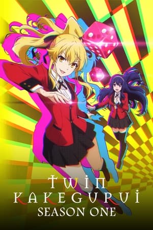 Kakegurui Twin โคตรเซียนโรงเรียนพนัน ทวิน