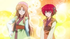 Akatsuki no Yona กู้บัลลังก์มังกรแดง ตอนที่ 20