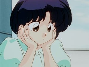 Ranma ½ รันม่าไอ้หนุ่มกังฟู ตอนที่ 149