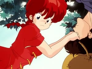 Ranma ½ รันม่าไอ้หนุ่มกังฟู ตอนที่ 3