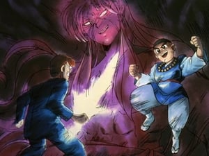 Yu Yu Hakusho คนเก่งฟ้าประทาน ตอนที่ 11