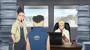 Boruto: Naruto Next Generations โบรูโตะ นารูโตะ เน็กซ์ เจนเนเรชั่น ตอนที่ 228