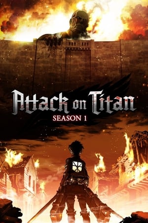 Attack On Titan ผ่าพิภพไททัน ตอนที่ 1-25 พากย์ไทย