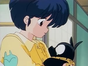 Ranma ½ รันม่าไอ้หนุ่มกังฟู ตอนที่ 10