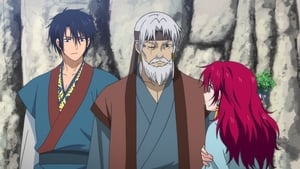 Akatsuki no Yona กู้บัลลังก์มังกรแดง ตอนที่ 4