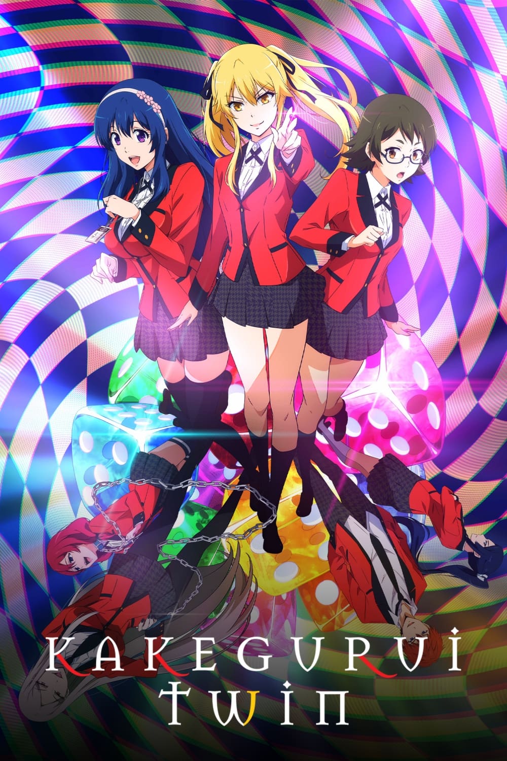 Kakegurui Twin โคตรเซียนโรงเรียนพนัน: Twin