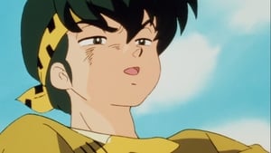 Ranma ½ รันม่าไอ้หนุ่มกังฟู ตอนที่ 29