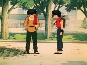 Ranma ½ รันม่าไอ้หนุ่มกังฟู ตอนที่ 71