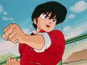 Ranma ½ รันม่าไอ้หนุ่มกังฟู ตอนที่ 66