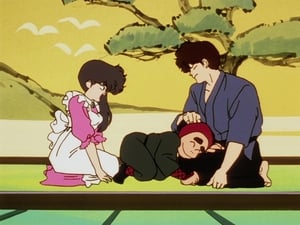 Ranma ½ รันม่าไอ้หนุ่มกังฟู ตอนที่ 51