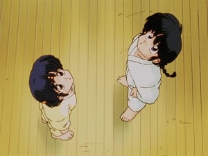 Ranma ½ รันม่าไอ้หนุ่มกังฟู ตอนที่ 150