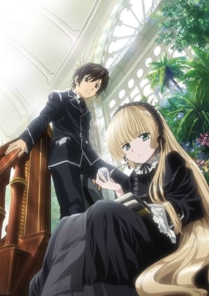 Gosick สาวน้อยยอดนักสืบ ตอนที่ 1-24 ซับไทย